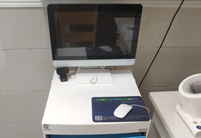 老年人中医体质辨识仪系统安装在广州宁西社区卫生服务中心一台